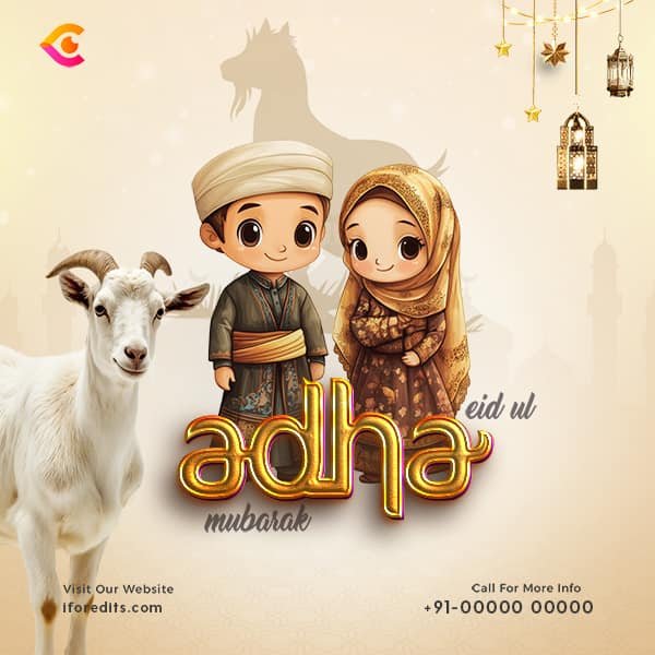 Free Eid ul Adha Mubarak PSD Template with cartoon kids, goat, and festive background – Editable Photoshop File