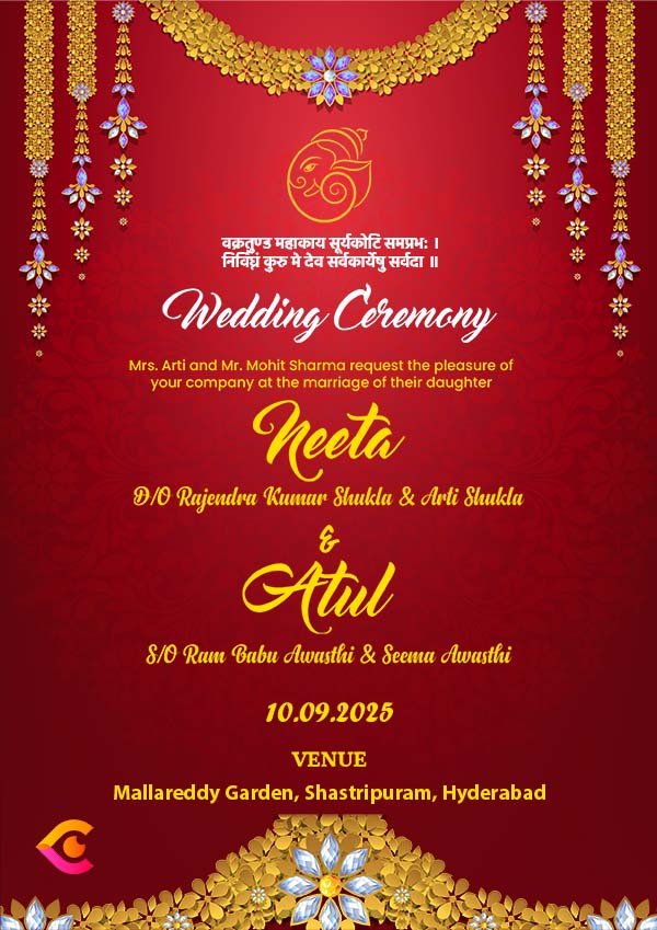 Hindu wedding ceremony invitation PSD template in red and gold design