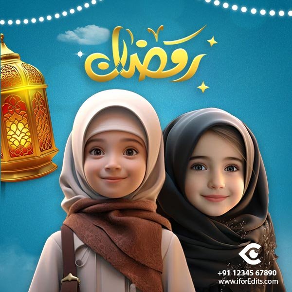 Ramadan greeting with Arabic calligraphy and glowing lantern