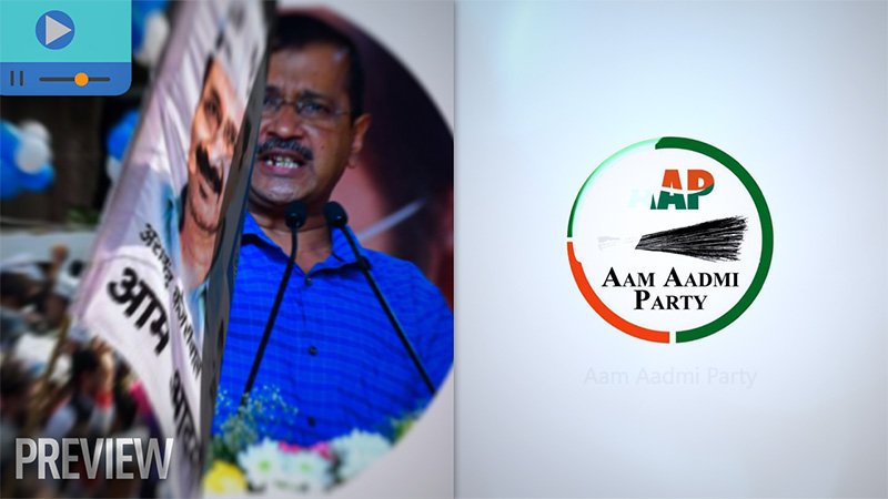 AAP intro opener motion graphic with Kejriwal and party symbol