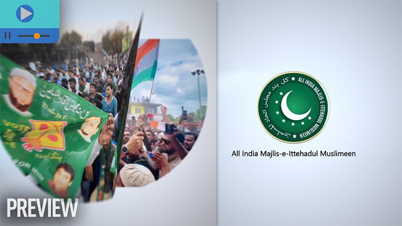 AIMIM party rally and logo animation in intro motion graphic