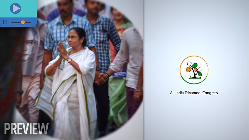 TMC rally with Mamata Banerjee and animated Trinamool logo motion graphic